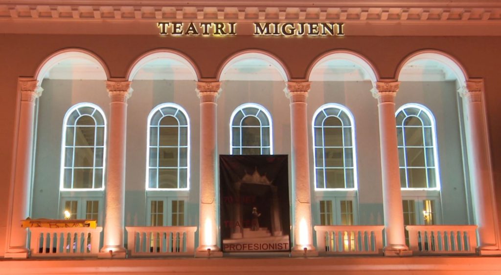 teatri migjeni - VisitShkoder